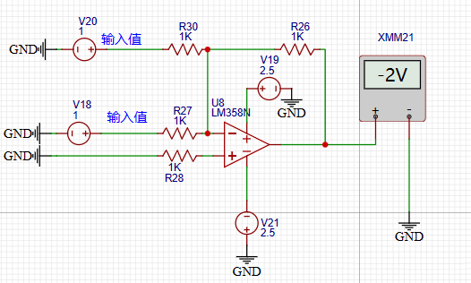運(yùn)放加法電路