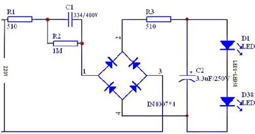 led節(jié)能燈電路