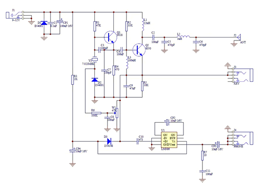 無(wú)線收發(fā)電路圖